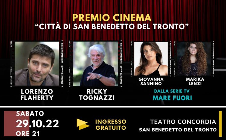 Premio Cinema Città di San Benedetto del Tronto