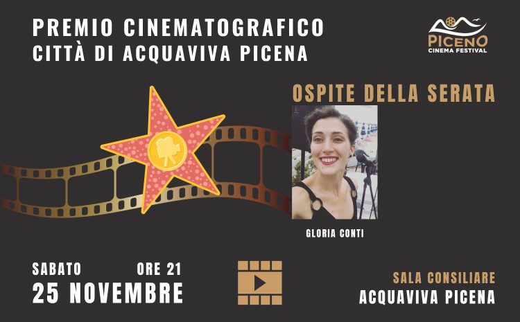 Premio Cinematografico Città di Acquaviva Picena